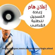 صورة3