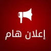 صورة9