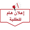 صورة2